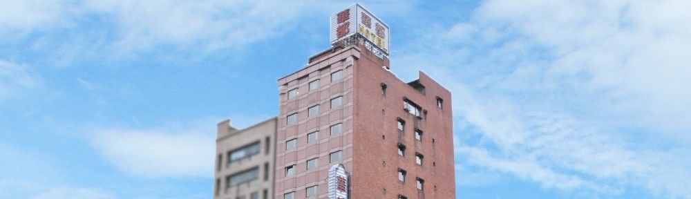 Hua Du Hotel Ťi-lung Exteriér fotografie